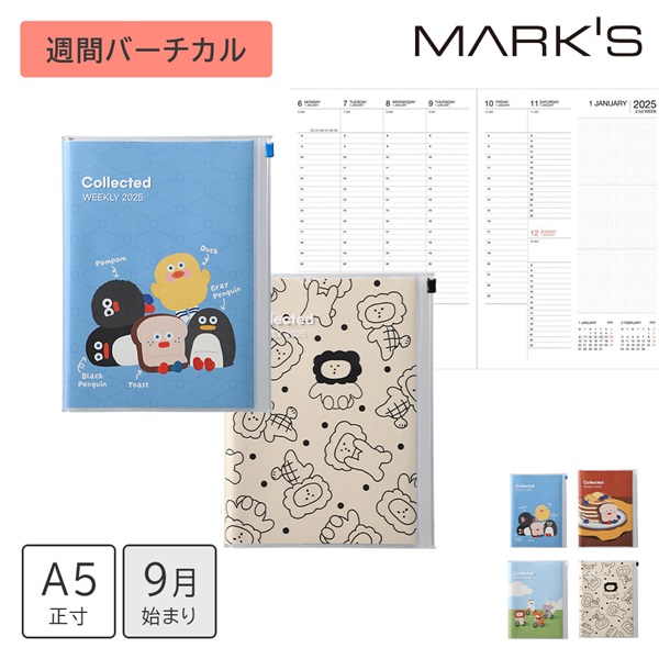 MARK'S 海外手帳 2025スケジュール帳 2024年9月始まり 週間