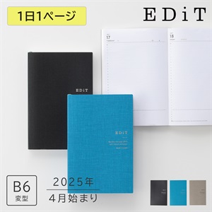 EDiT 手帳 2025 スケジュール帳 2025年4月始まり 1日1ページ B6変型 シンプルタイポ