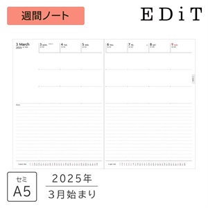 【直営店限定】EDiT 手帳 2025 スケジュール帳 2025年3月始まり 週間ノート セミA5 リフィル