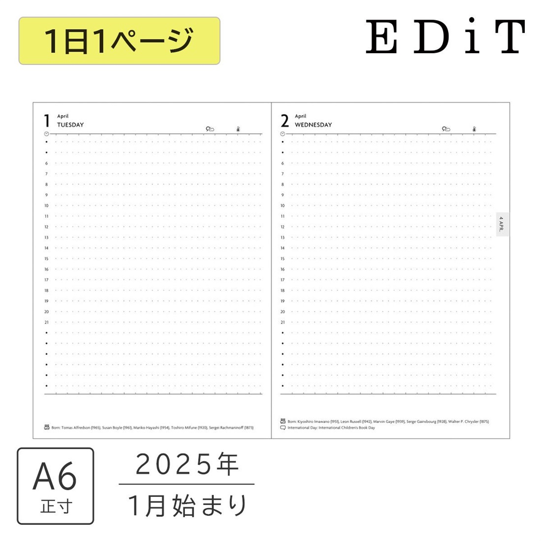 マークス公式 オンラインストア 【直営店限定】EDiT 手帳 2025 スケジュール帳 2025年1月始まり 1日1ページ A6正寸 リフィル | マークス公式オンラインストア | 専用ページ12/1 | おもちゃ | Klizfj
