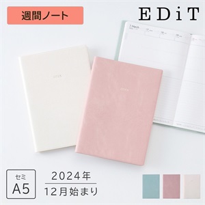 EDiT 手帳 2025 スケジュール帳 2024年12月始まり 週間ノート セミA5 ニュアンスカラー