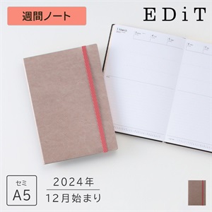 【直営店限定】EDiT 手帳 2025 スケジュール帳 2024年12月始まり 週間ノート セミA5 スープル ＜シャンパンゴールド＞