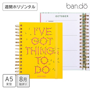 Ban.do バン･ドー 手帳 2026 スケジュール帳 ダイアリー 2025年8月始まり 週間ホリゾンタル A5変型 ＜CONNECT THE DOTS＞