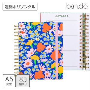Ban.do バン･ドー 手帳 2026 スケジュール帳 ダイアリー 2025年8月始まり 週間ホリゾンタル A5変型 ＜BLUE FLORAL＞