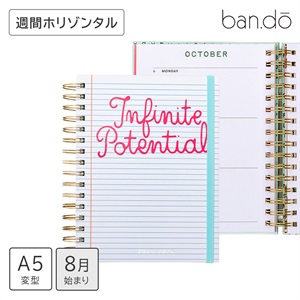 Ban.do バン･ドー 手帳 2026 スケジュール帳 ダイアリー 2025年8月始まり 週間ホリゾンタル A5変型 ＜INFINITE POTENTIAL＞