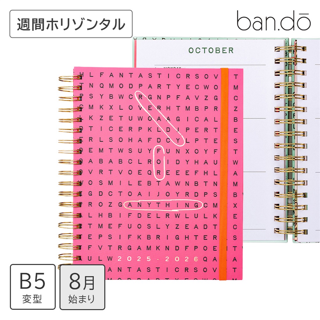 Ban.do バン・ドー 手帳 2026 スケジュール帳 ダイアリー 2025年8月