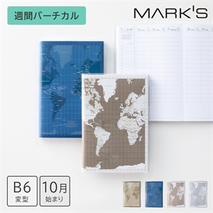 【直営店限定カラーあり】マークス 手帳 2026 スケジュール帳 2025年10月始まり週間バーチカル B6変型 グローブ