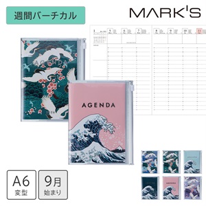 MARK'S 海外手帳 2026 スケジュール帳 2025年9月始まり 週間バーチカル A6変型 ジャパン