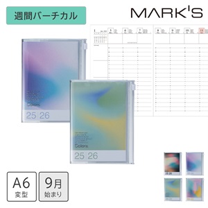 MARK'S 海外手帳 2026 スケジュール帳 2025年9月始まり 週間バーチカル A6変型 グラディエント