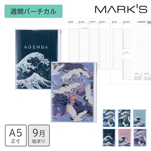 MARK'S 海外手帳 2026 スケジュール帳 2025年9月始まり 週間バーチカル A5正寸 ジャパン