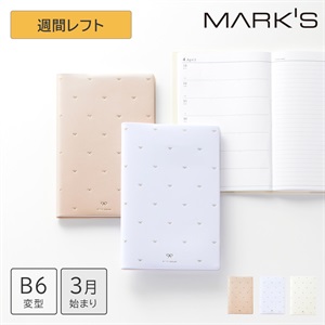 手帳・ダイアリー | マークス公式オンラインストア