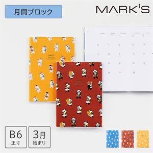SPECIAL PRICE | マークス公式オンラインストア