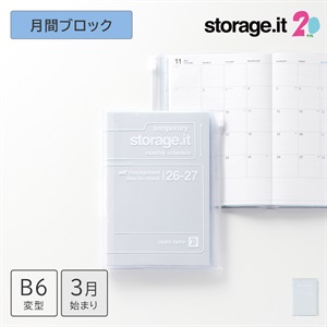 SPECIAL PRICE | マークス公式オンラインストア