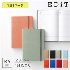 1日1ページ | マークス公式オンラインストア