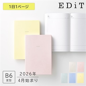 直営店限定カラーあり】EDiT 手帳 2026 スケジュール帳 2026年4月