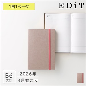 1日1ページ | マークス公式オンラインストア