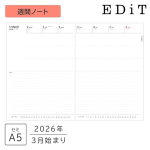 EDiT 手帳 2026 スケジュール帳 2026年3月始まり 週間ノート セミA5