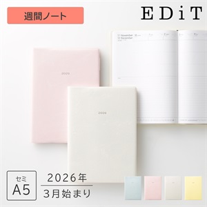 2026年 Atelier Doré スケジュール帳 EDiT 手帳 2026 スケジュール帳 2026年3月始まり 週間ノート セミA5