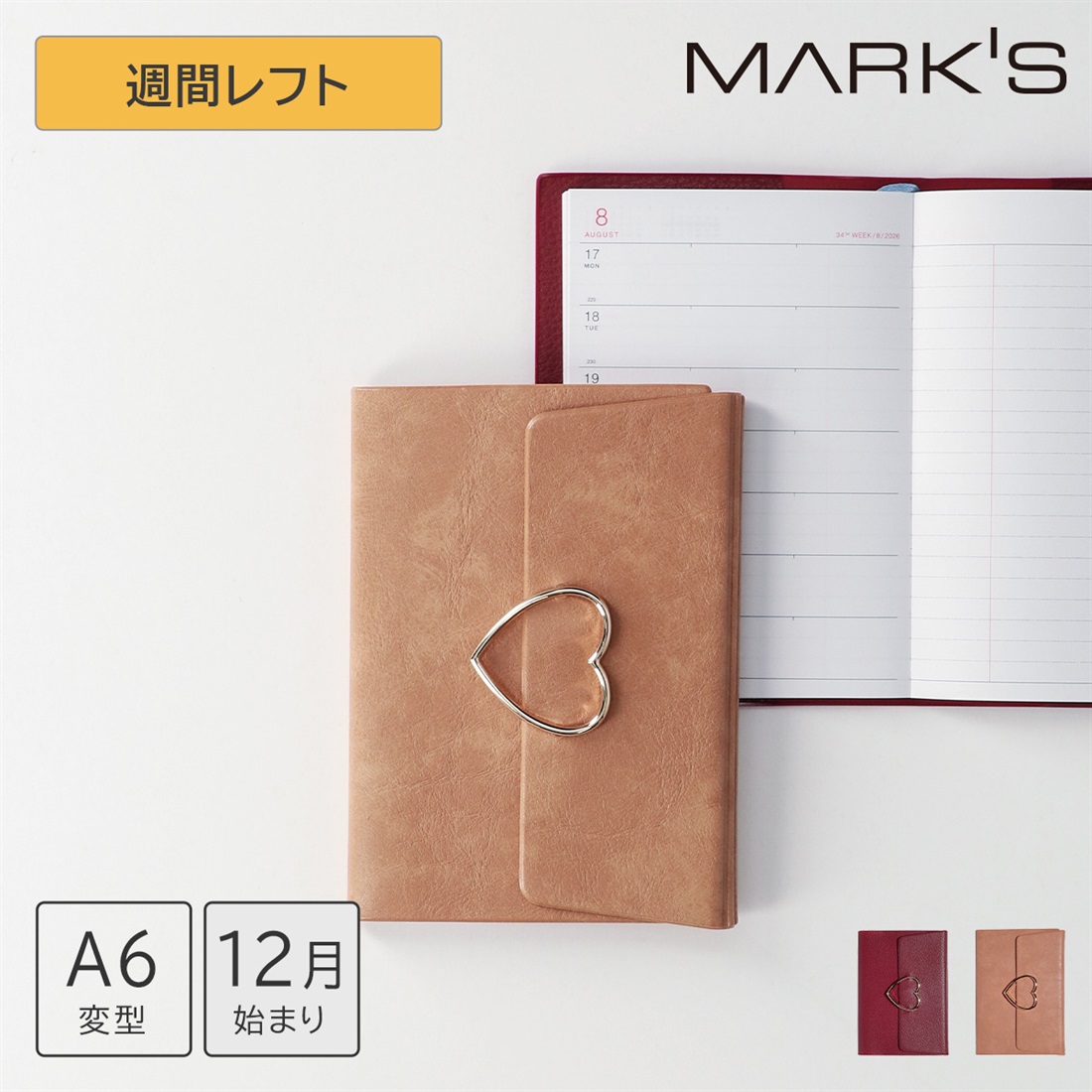 マークス 手帳 2026 スケジュール帳 2025年12月始まり 週間レフト A6