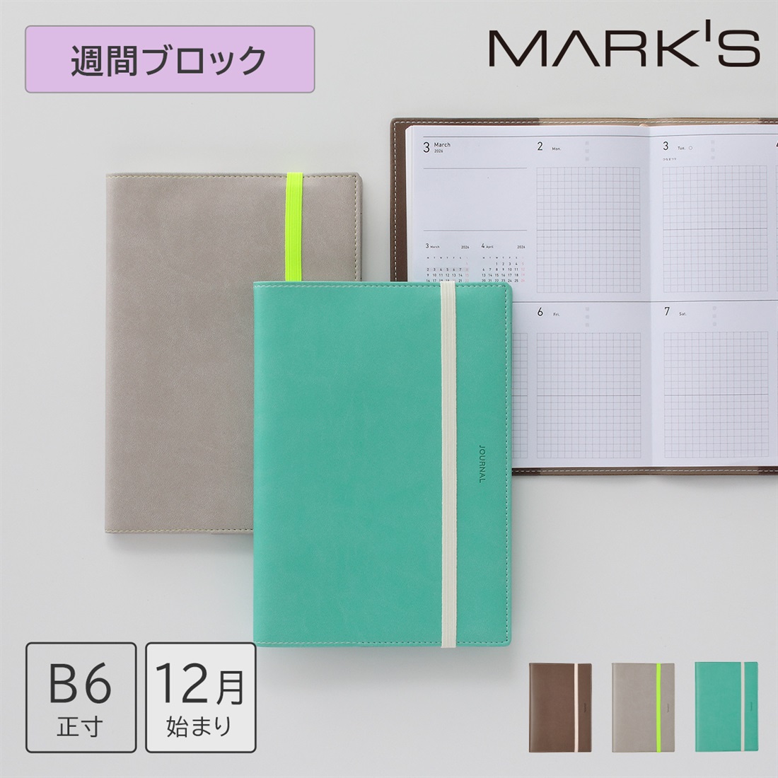 【カレンバーグ】250個 AM003.016.033 LM011.018 カレンバーグ】250個 AM003.016.033 LM011.018