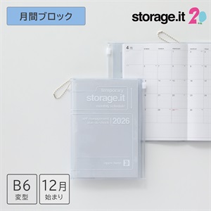 美月ページ 美月 1st写真集 lxxe myself│宝島社の通販 宝島チャンネル