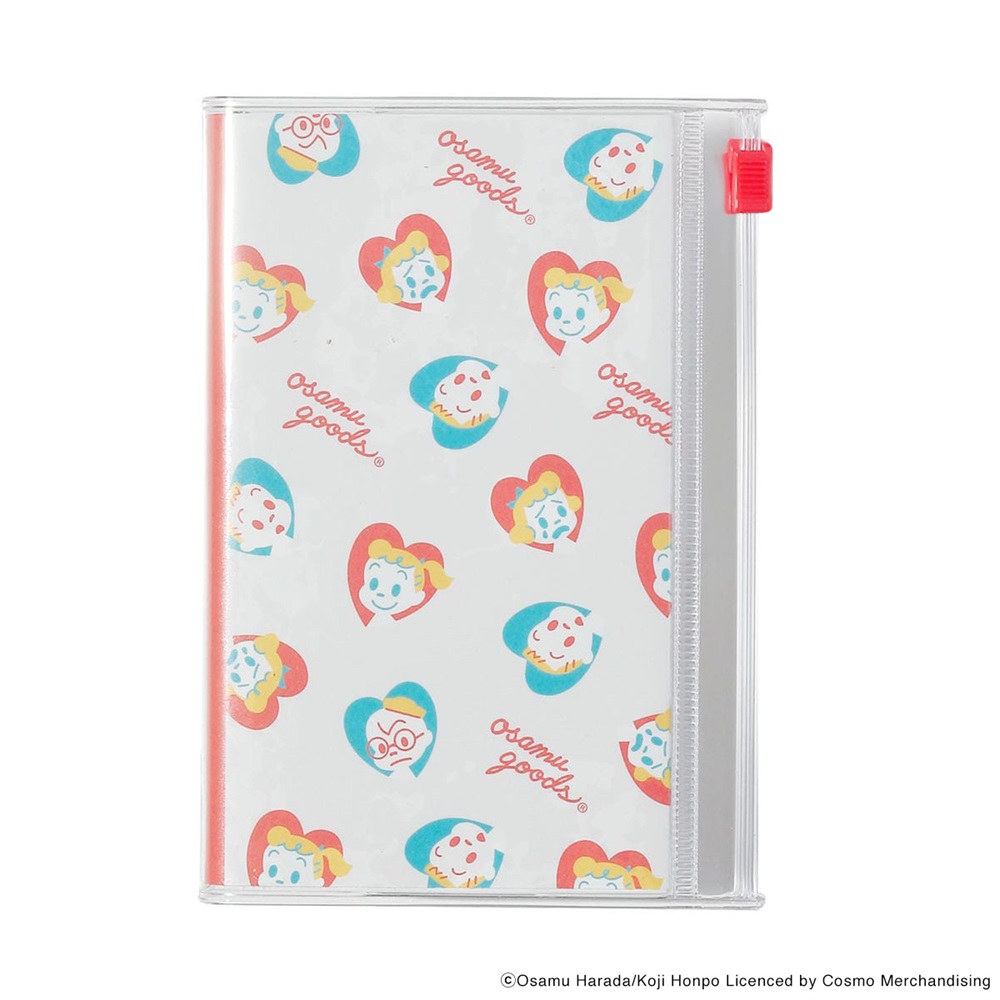 直営店限定】EDiT 手帳 2026 スケジュール帳 2026年1月始まり 1日1