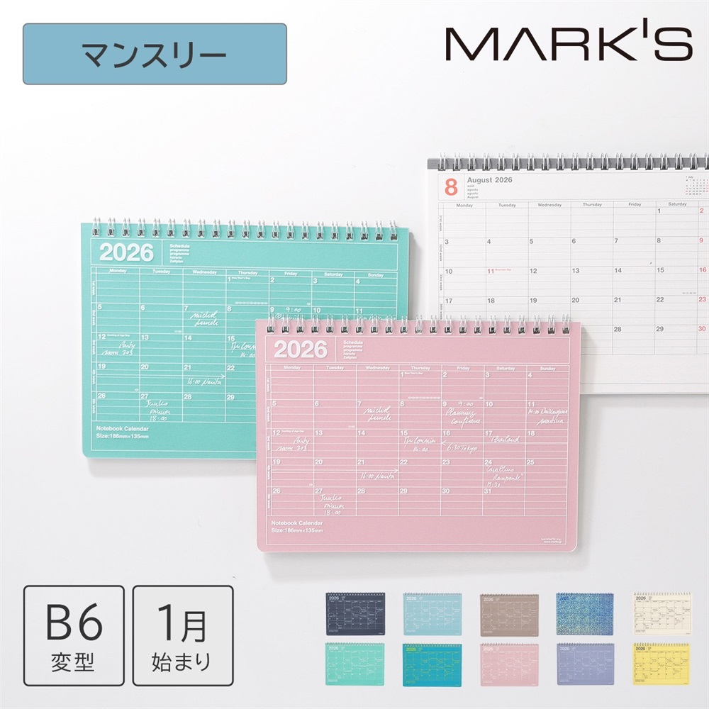 ●●専用ページです●● Amazon.co.jp: 昭和教材 せいかつ科教材 たんけんバッグS型 : 文房具