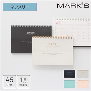 マークス 手帳 2026 スケジュール帳 2026年1月始まり 月間ブロック A5