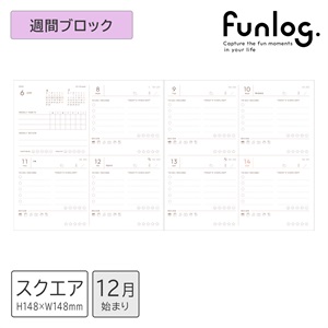 リフィル | マークス公式オンラインストア