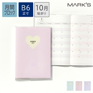 マークス公式オンラインストア