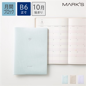 マークス公式オンラインストア