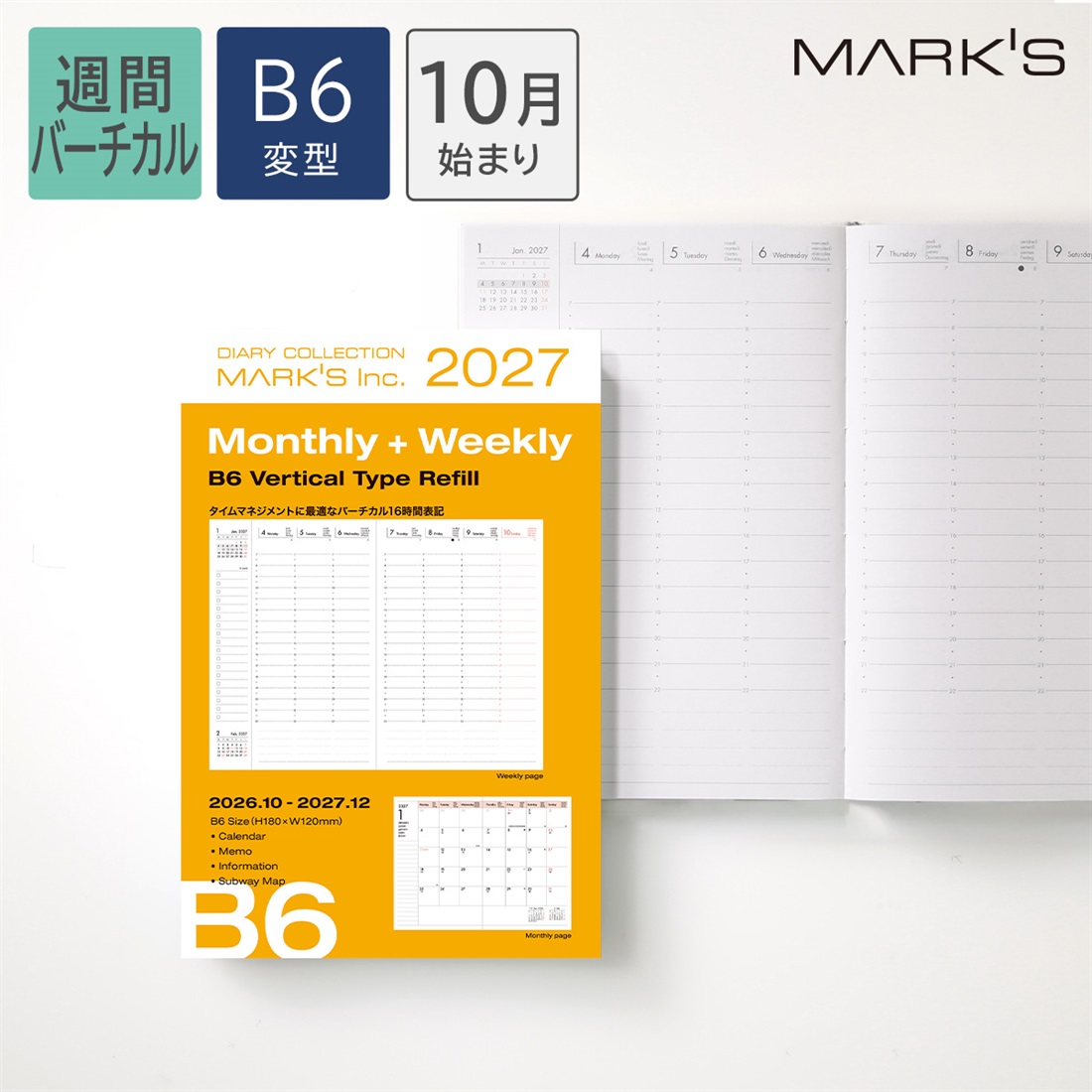 マークス 手帳 2027 スケジュール帳 ダイアリー 2026年10月始まり 週間