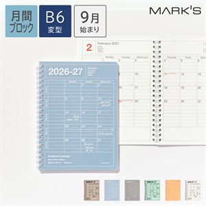 マークス 手帳 2027 スケジュール帳 ダイアリー 2026年9月始まり 月間