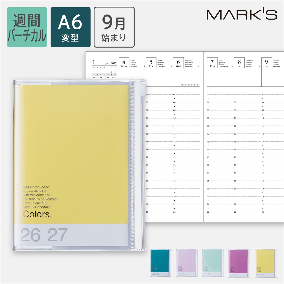 MARK'S 海外手帳 2027 スケジュール帳 2026年9月始まり 週間バーチカル