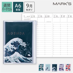 エアフランス KLM スケジュール帳 2009年版 MARK'S 海外手帳 2027 スケジュール帳 2026年9月始まり 週間バーチカル