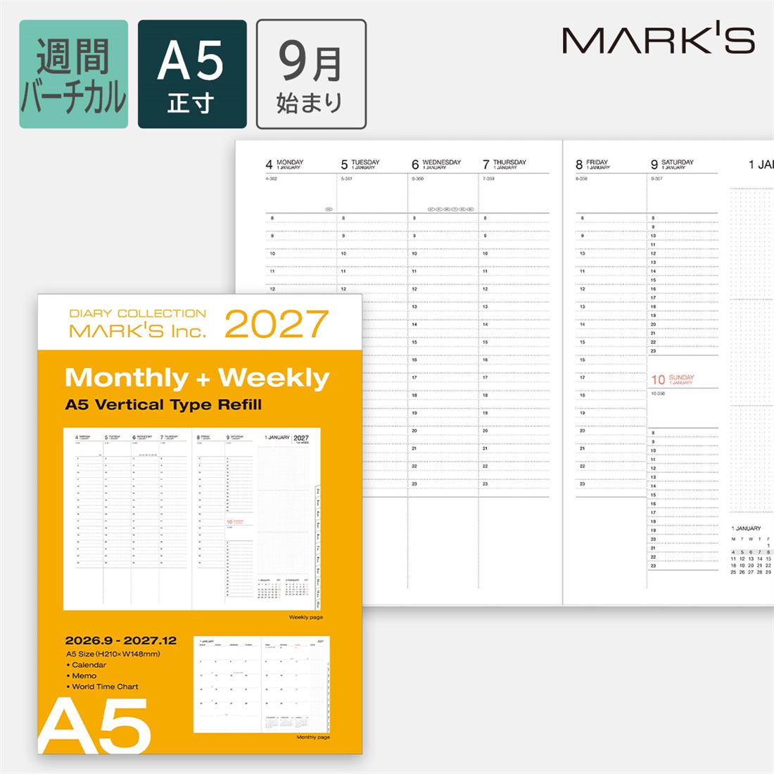 三菱商事UBSリアルティ株式会社記念誌 WHOLE MCUBSR CATALOG MARK'S 海外手帳 2027 スケジュール帳 2026年9月始まり 週間バーチカル