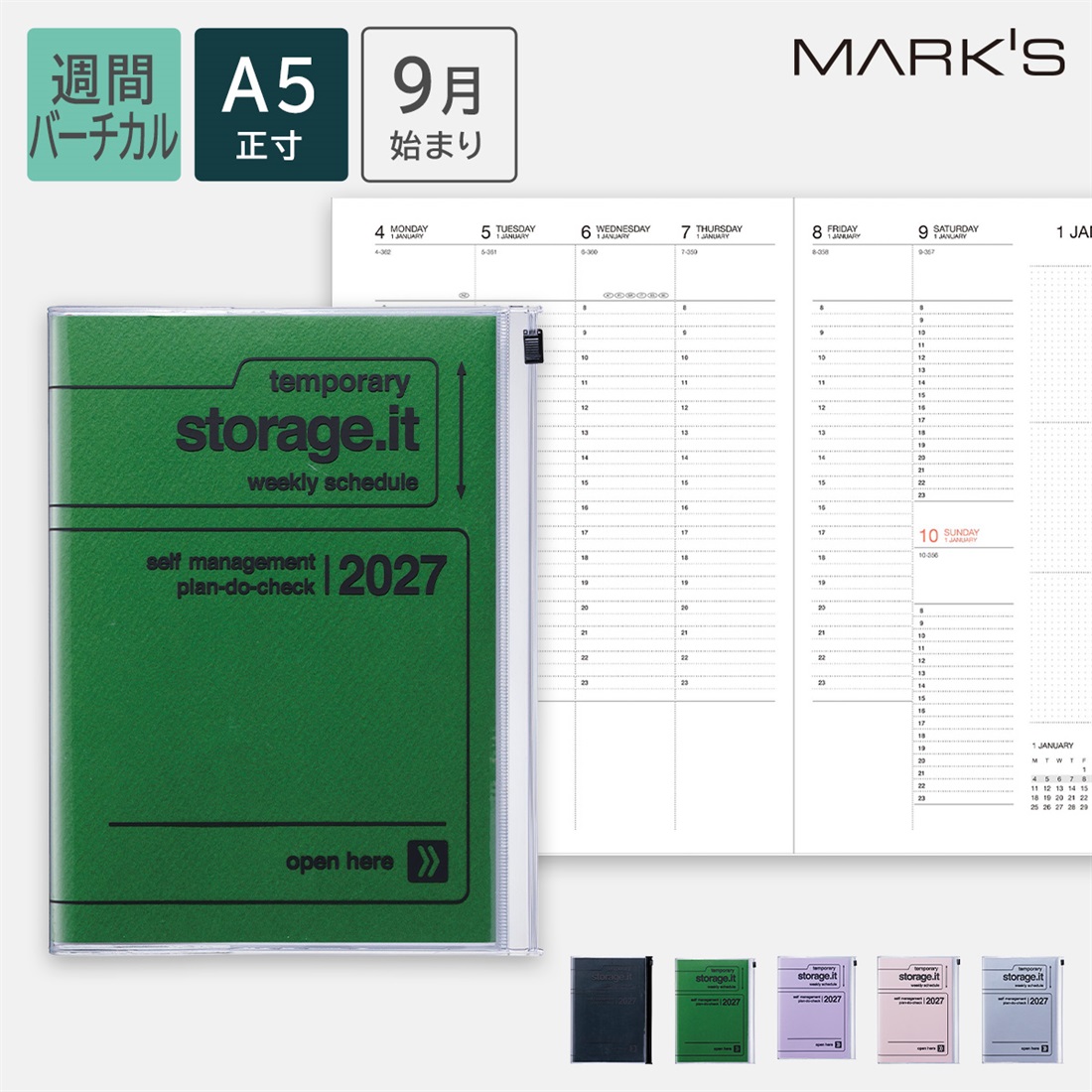 MARK'S 海外手帳 2027 スケジュール帳 2026年9月始まり 週間バーチカル