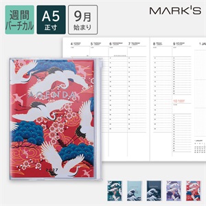 MARK'S 海外手帳 2027 スケジュール帳 2026年9月始まり 週間バーチカル