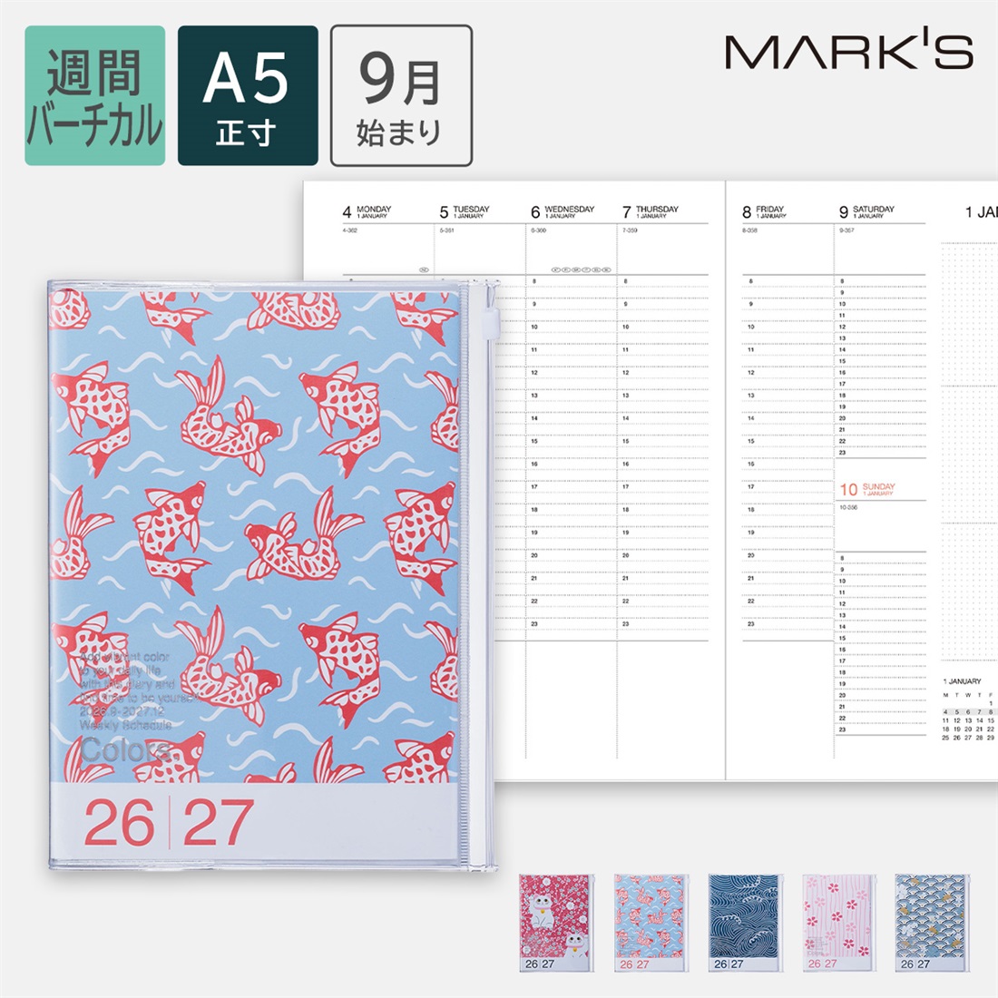 MARK'S 海外手帳 2027 スケジュール帳 2026年9月始まり 週間バーチカル