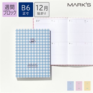 始まり月から選ぶ | マークス公式オンラインストア