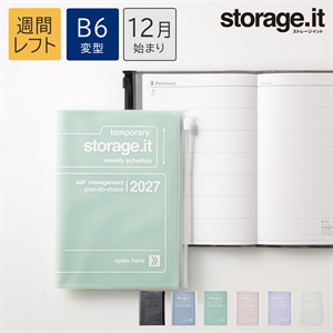 マステ」 マークス 水性ペンで書けるマスキングテープ/ミシン目入り