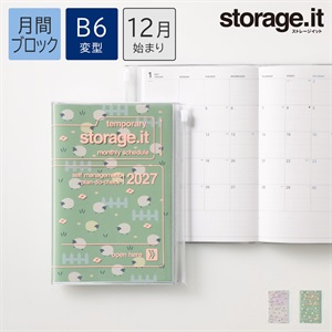 始まり月から選ぶ | マークス公式オンラインストア