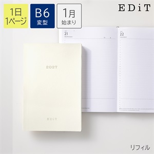 手帳・ダイアリー | マークス公式オンラインストア