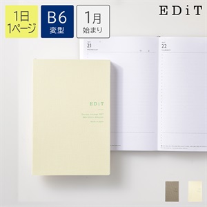 ★【新品】 マークス 廃盤 コルテ まとめ売り EDiT｜人生を編集する手帳とノート | マークス公式オンラインストア