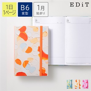 EDiT｜人生を編集する手帳とノート | マークス公式オンラインストア