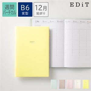 直営店限定】EDiT 手帳 2027 スケジュール帳 2026年12月始まり 週間