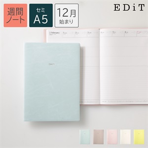 EDiT｜人生を編集する手帳とノート | マークス公式オンラインストア
