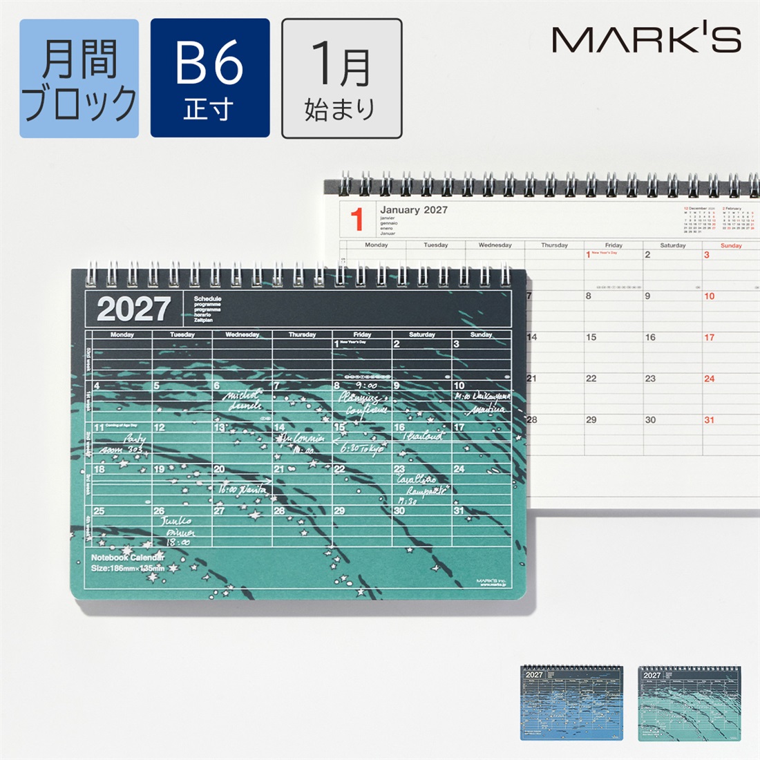 マークス 手帳 2027 スケジュール帳 2027年1月始まり 月間ブロック B6
