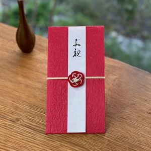 お祝い袋 もみ紙