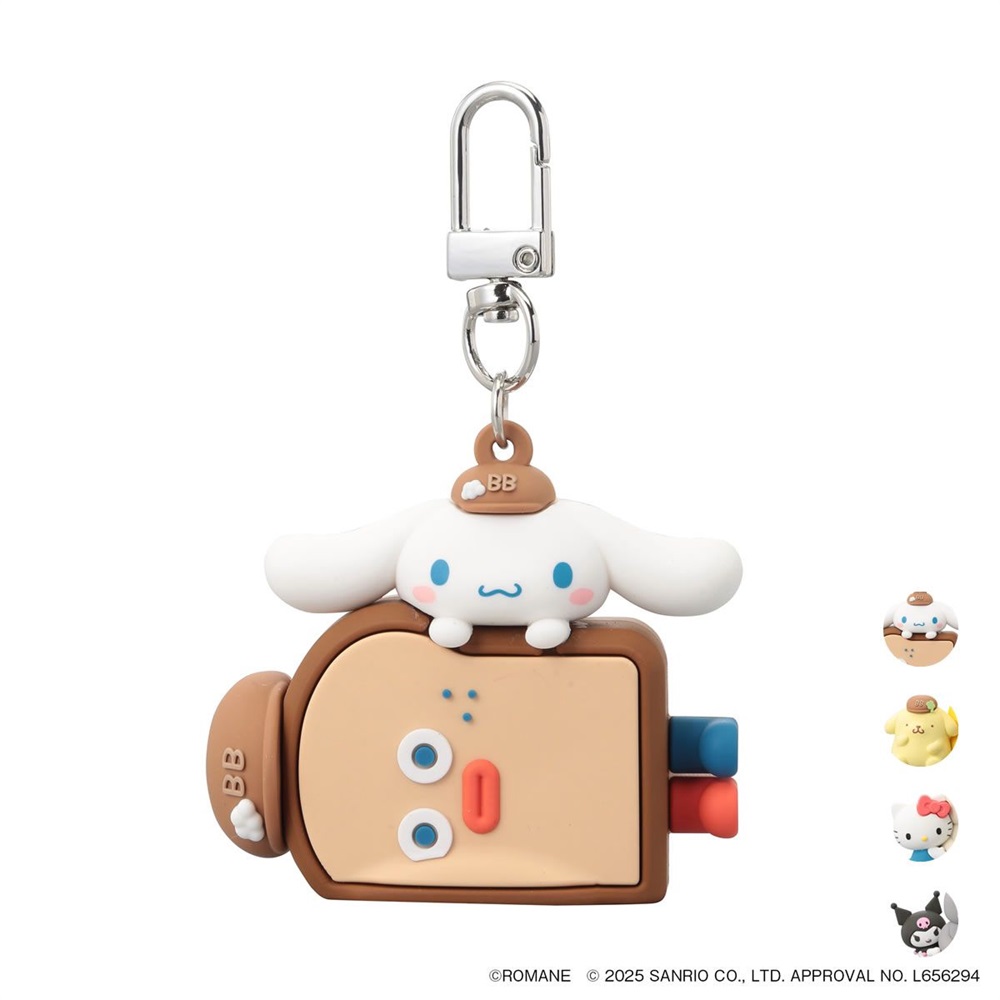 ブランチブラザーxサンリオキャラクターズ PVCマスコットキーホルダー